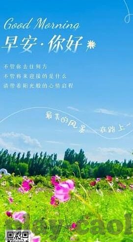 大象传媒有限公司-大象传媒，创新与传承并蓄的数字媒体先锋