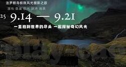 麻豆app下-麻豆APP的隐秘世界，数字时代的边缘视角